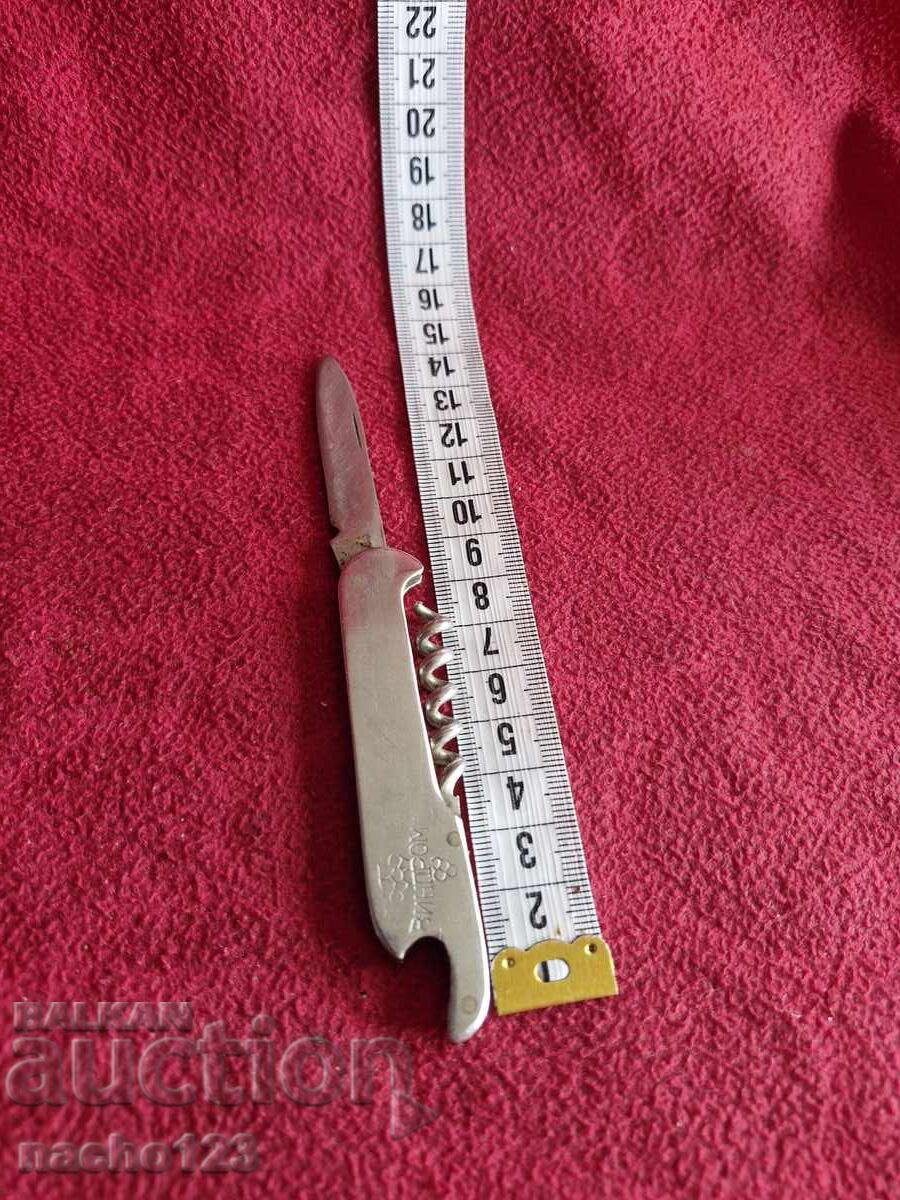 Τσεπάκι μαχαίρι Vinprom