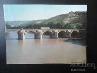 WHITE. The bridge built by Kolyu Ficheto, Old postcard