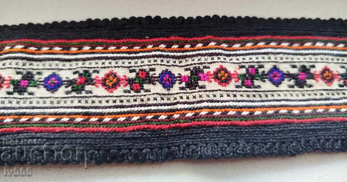 Auction FOR SALE: AUTHENTIC DUBENE BELT WITH EMBROIDERY FOR TRADITIONAL COSTUME AND PENDANTS Auction FOR SALE: AUTHENTIC DUBENE BELT WITH EMBROIDERY FOR TRADITIONAL COSTUME AND PENDANTS