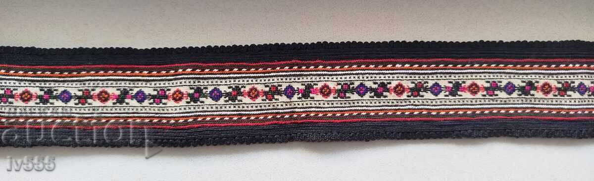 Delivery of FOR SALE: AUTHENTIC DUBENE BELT WITH EMBROIDERY FOR TRADITIONAL COSTUME AND PENDANTS Delivery of FOR SALE: AUTHENTIC DUBENE BELT WITH EMBROIDERY FOR TRADITIONAL COSTUME AND PENDANTS