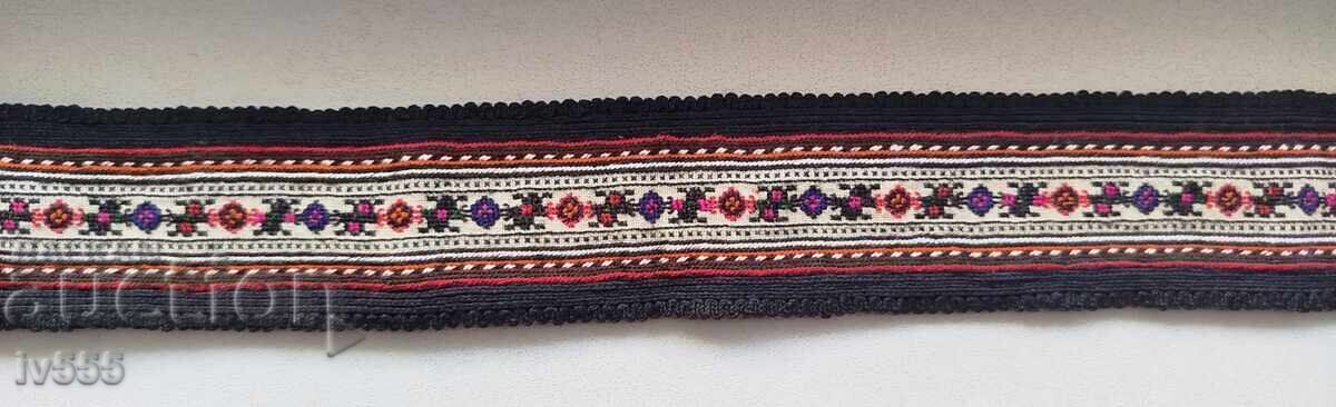 Delivery of FOR SALE: AUTHENTIC DUBENE BELT WITH EMBROIDERY FOR TRADITIONAL COSTUME AND PENDANTS