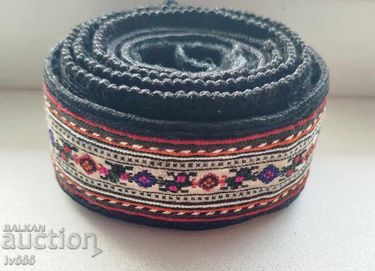 FOR SALE: AUTHENTIC DUBENE BELT WITH EMBROIDERY FOR TRADITIONAL COSTUME AND PENDANTS FOR SALE: AUTHENTIC DUBENE BELT WITH EMBROIDERY FOR TRADITIONAL COSTUME AND PENDANTS