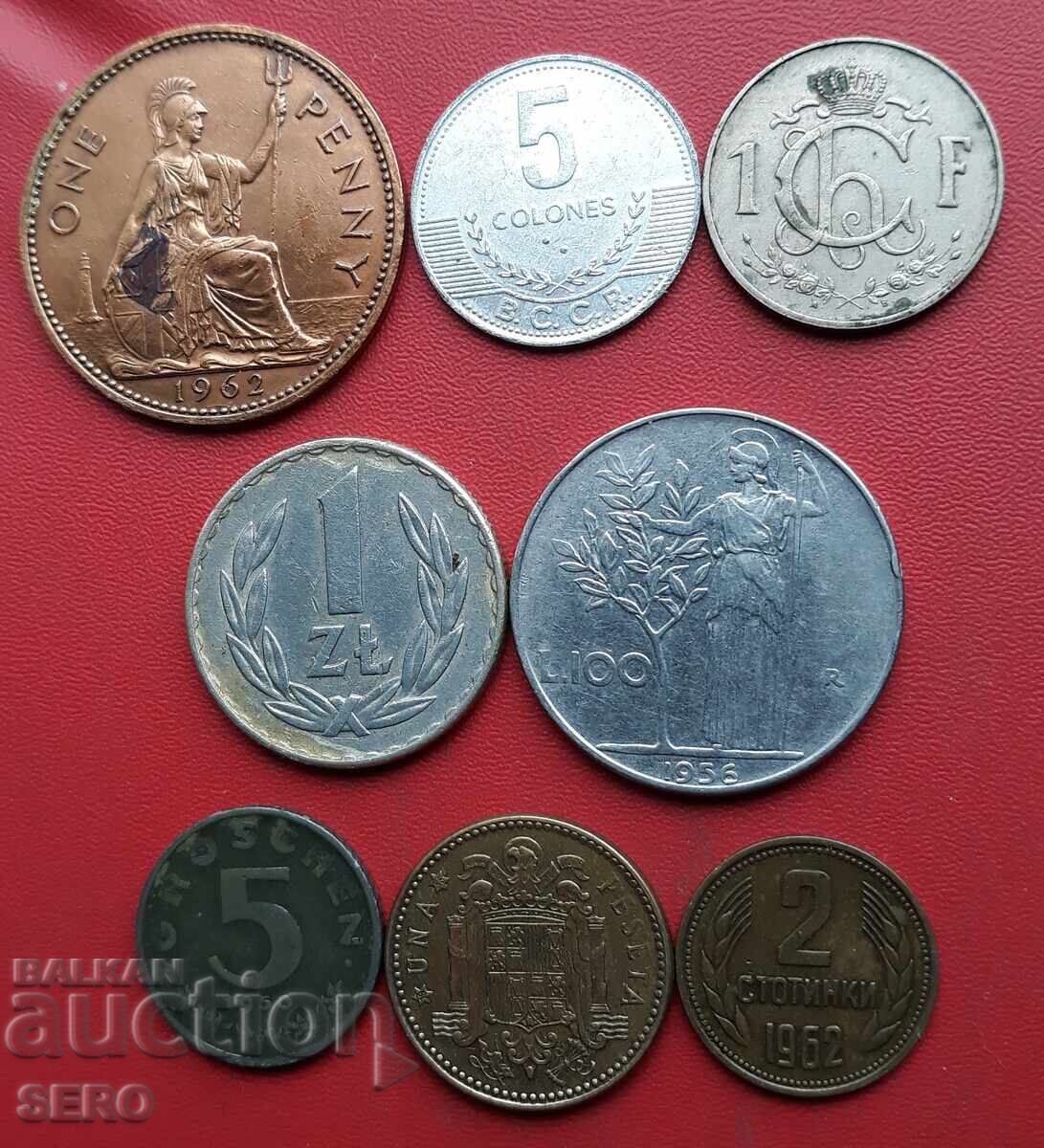 Μικτή παρτίδα 8 νομισμάτων