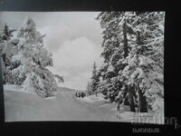 Стара картичка