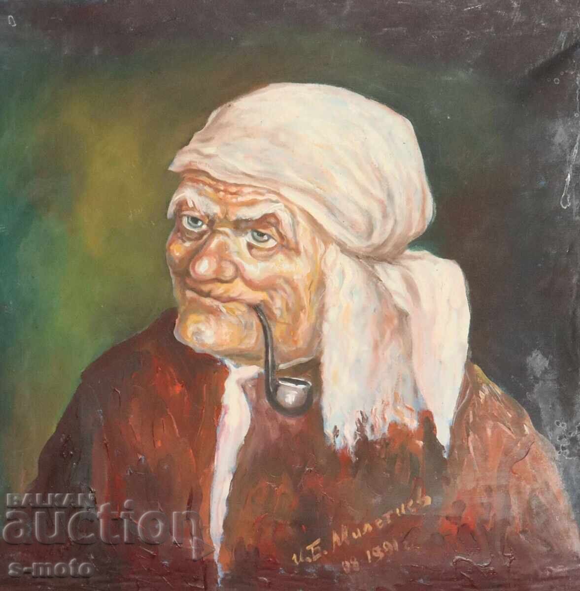 Oil painting portrait 1991 with price 460.00 BGN | € 235.19