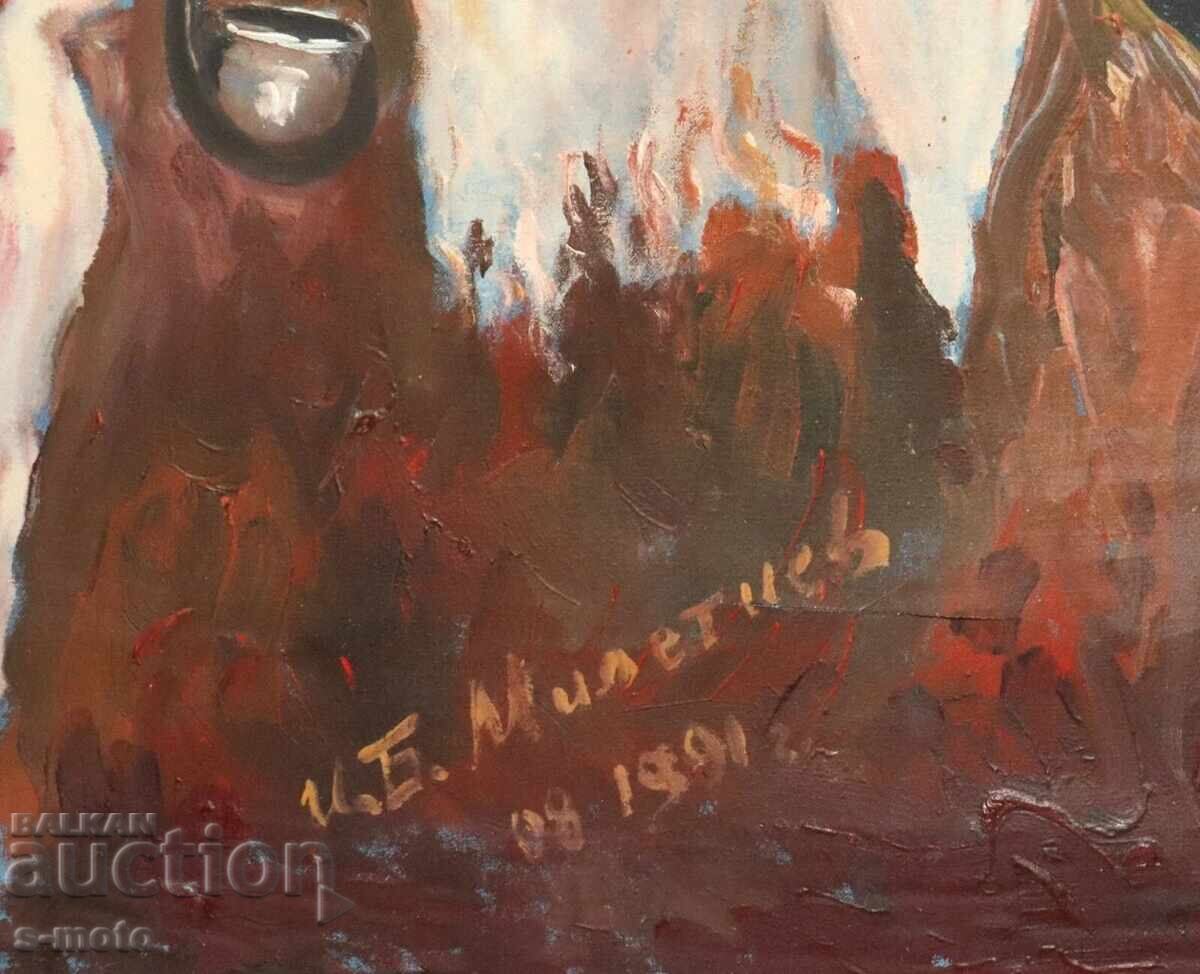 Oil painting portrait 1991 - 5