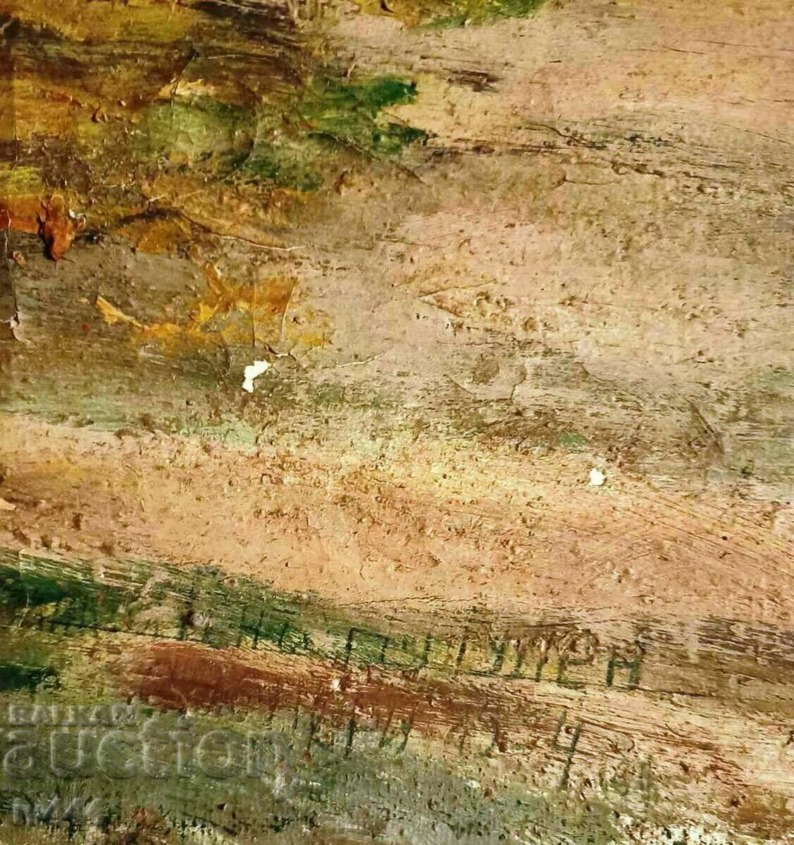 Licitație GENCHO PULEV PICTURA VECHIA IN ULEI BULGARA - STARO KARLOVO Licitație GENCHO PULEV PICTURA VECHIA IN ULEI BULGARA - STARO KARLOVO