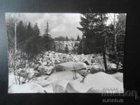 Стара картичка