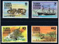 Σαμόα 1970 - πλοία MNH