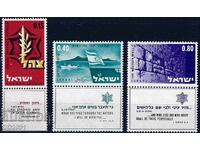 Ισραήλ 1967 - Στρατιωτικά πλοία MNH