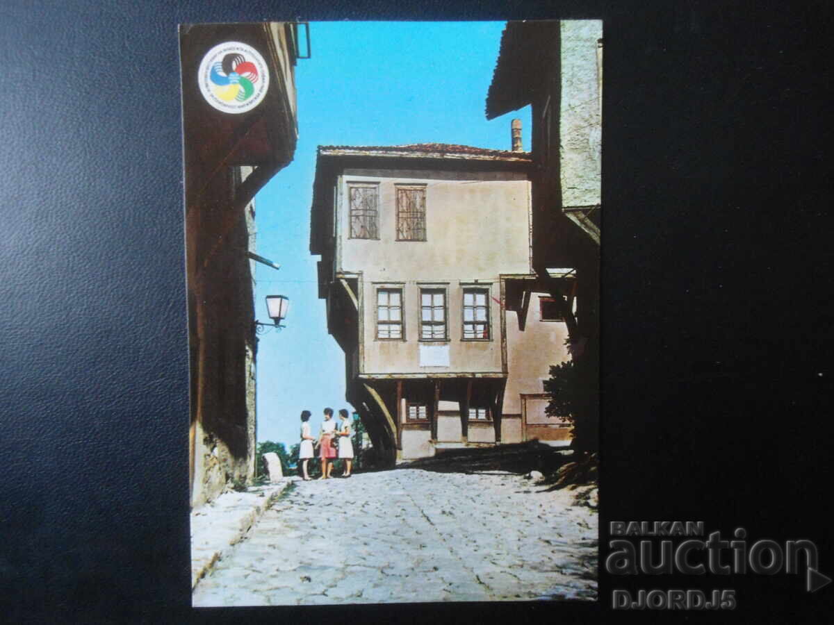 PLOVDIV. The Mavridi House, where Lamartine lived, 1833