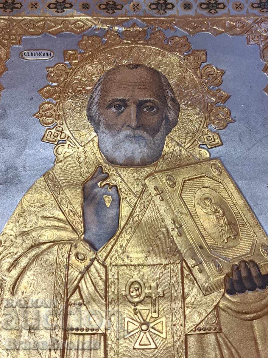 Auction Icon of St. Nicholas the Wonderworker 1897 Moscow Chromolithograph Auction Icon of St. Nicholas the Wonderworker 1897 Moscow Chromolithograph