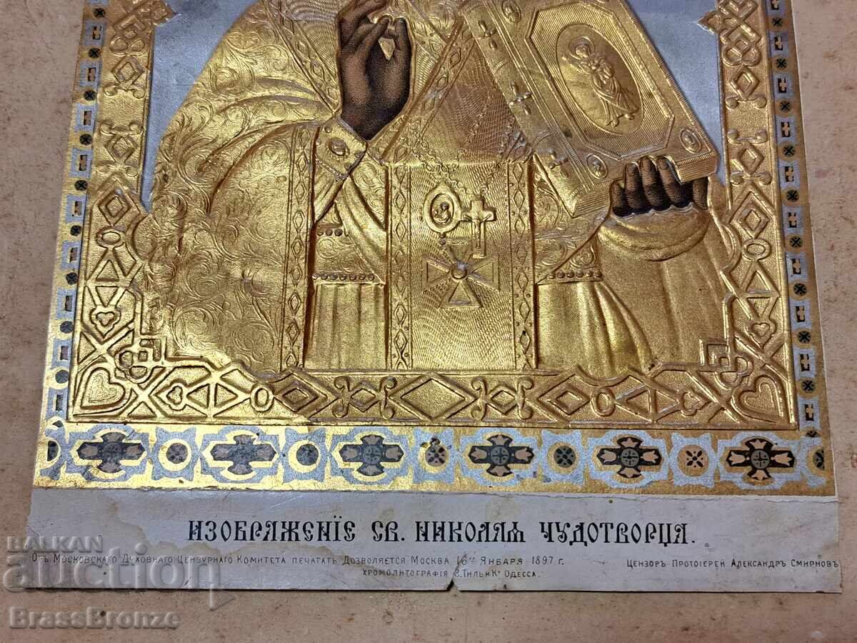 Icon of St. Nicholas the Wonderworker 1897 Moscow Chromolithograph - 6 Icon of St. Nicholas the Wonderworker 1897 Moscow Chromolithograph - 6