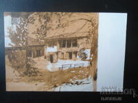 ΚΟΠΡΙΒΣΤΙΤΣΑ. Παλιά καρτ ποστάλ