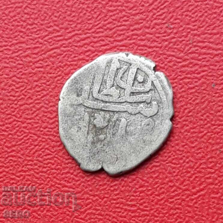 Turkey-silver goose with price 7.00 BGN | € 3.58 Turkey-silver goose with price 7.00 BGN | € 3.58