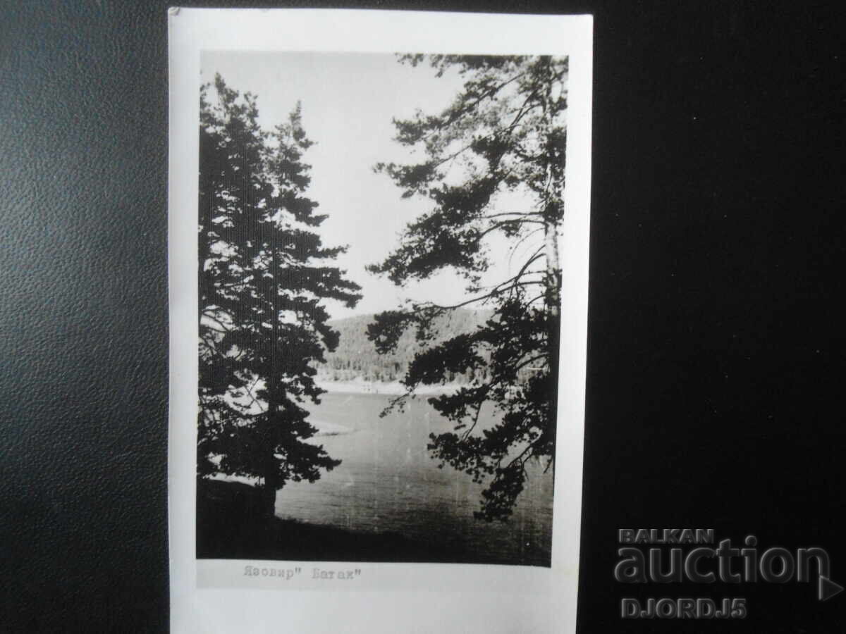 Lake "Batak". Old photo