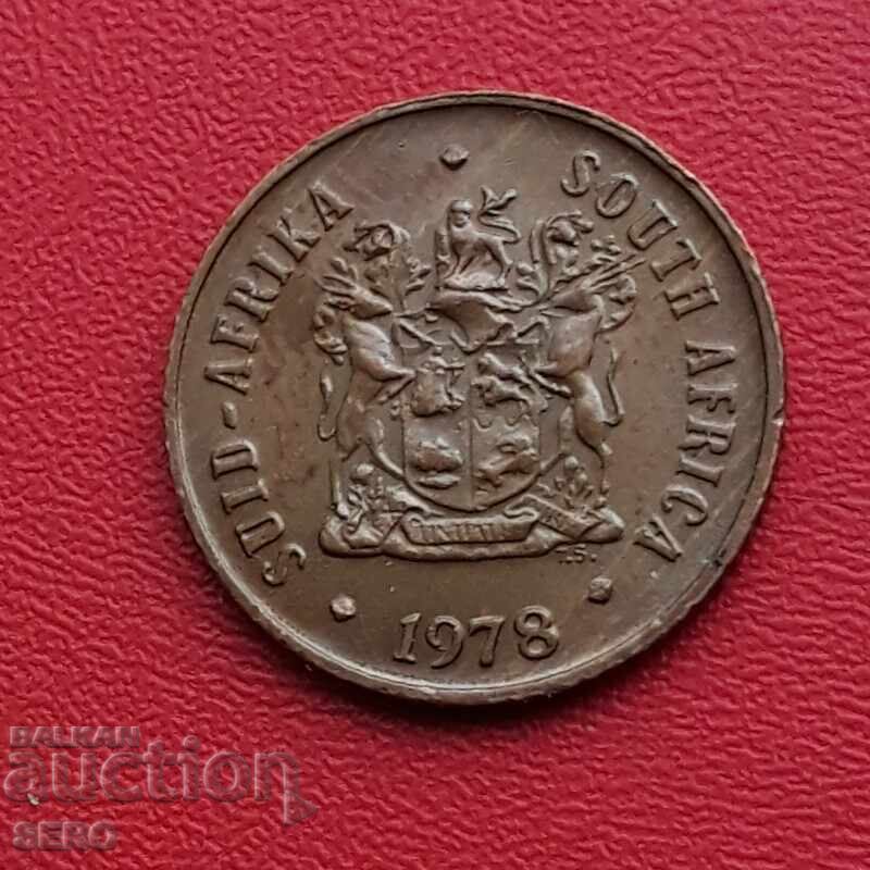 Южна Африка-1 цент 1978-отл.запазен с цена 0.71 лв. | € 0.36