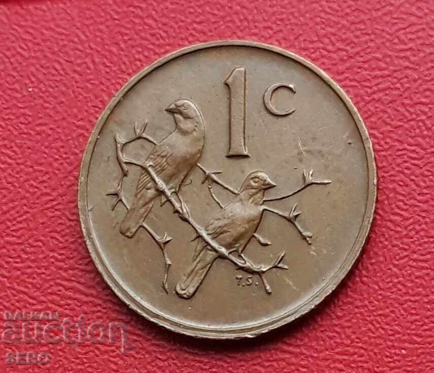 Южна Африка-1 цент 1978-отл.запазен