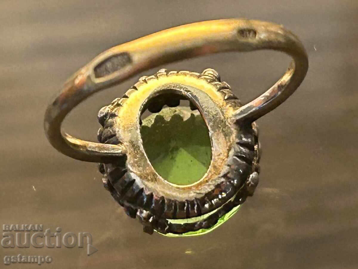 Стар Руски / Съветски Сребърен пръстен с позлата с цена € 79.00 | 154.51 лв. Стар Руски / Съветски Сребърен пръстен с позлата с цена € 79.00 | 154.51 лв.