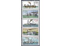 SUA 1989 - vapoare MNH