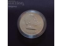 5 BGN 1970 Ivan Vazov