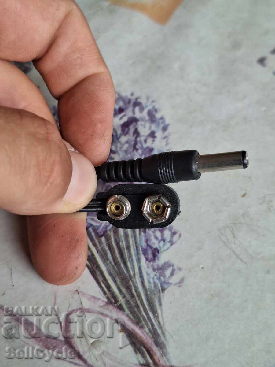 Παράδοση ✅Κοινός AC/DC ΜΕΤΑΤΡΟΠΕΑΣ❗