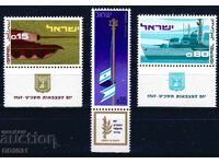 Ισραήλ 1969 - πλοία στρατιωτικά MNH
