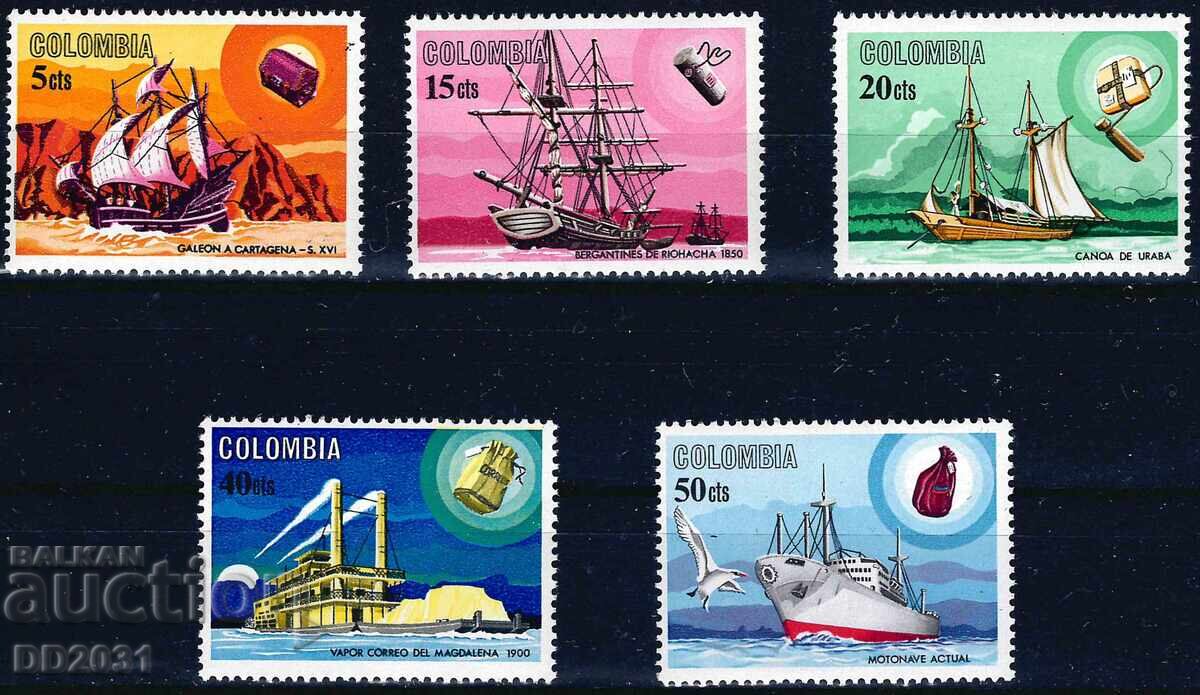 Колумбия 1966 - кораби  MNH