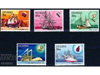 Κολομβία 1966 - γραμματόσημα MNH