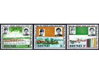 Brunei 1971 - Views MNH