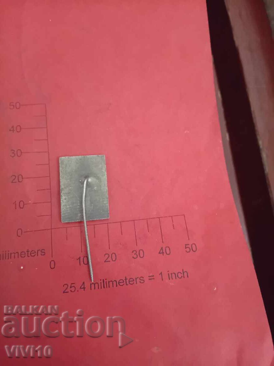 Badge, Hungary, S. Petőfi with price € 10.23 | 20.01 BGN