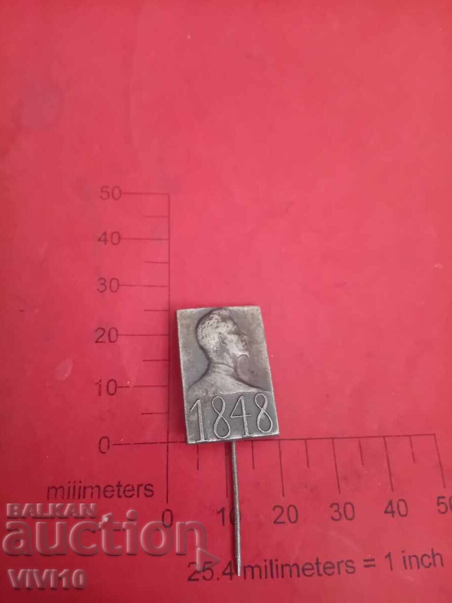 Badge, Hungary, S. Petőfi