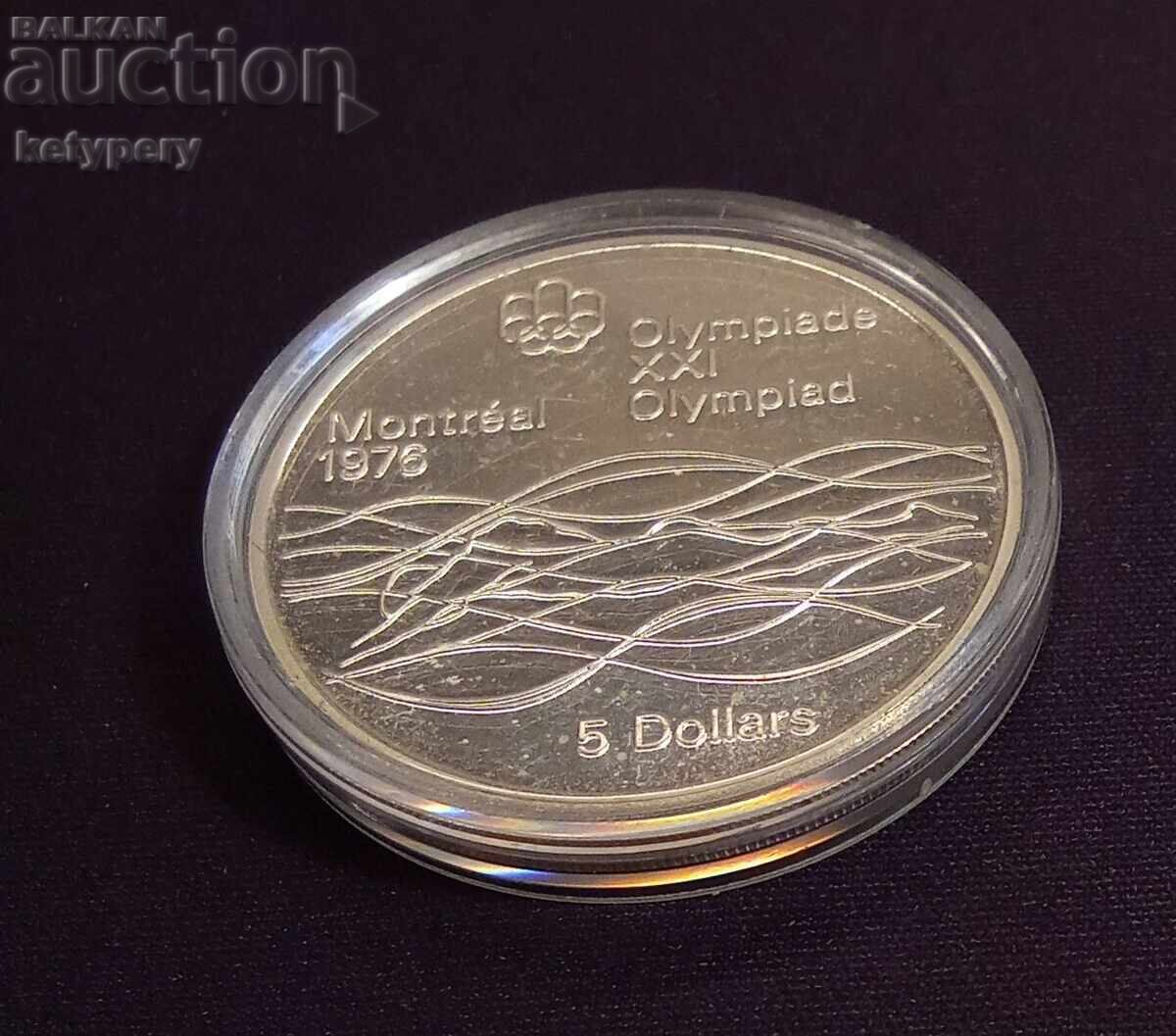 5 Δολαρίων Καναδά 1975