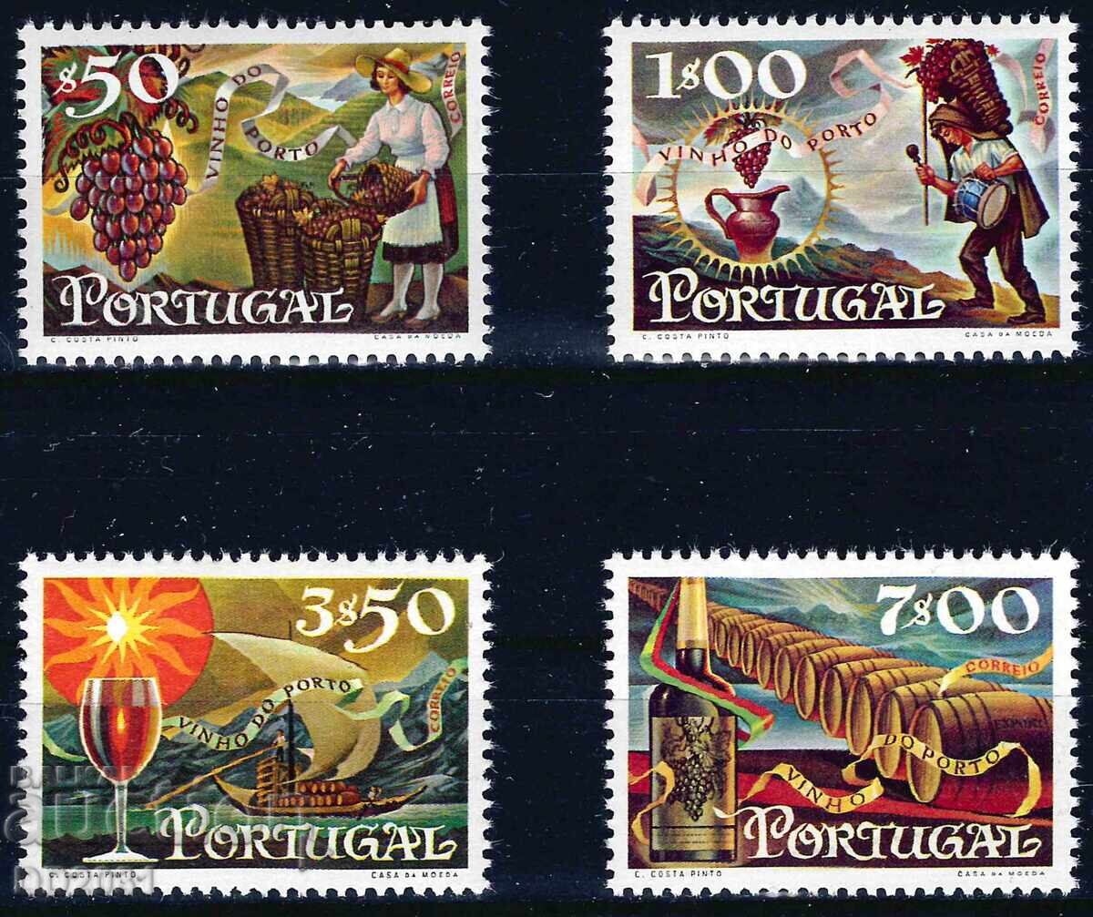 Πορτογαλία 1970 - γραμματόσημα πλοίων MNH