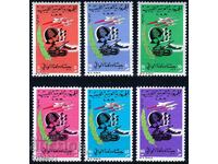 Libya 1969 - Military Army MNH
