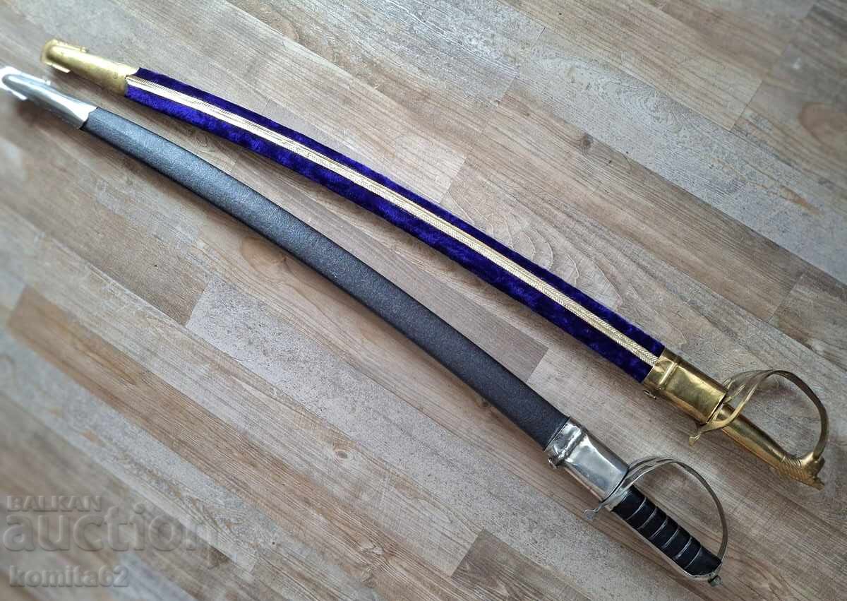 Checkers, saber, yataghan, shamshir, palash, karakulak with price 1.50 BGN | € 0.77