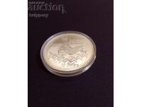 10 δολάρια Καναδά 1975