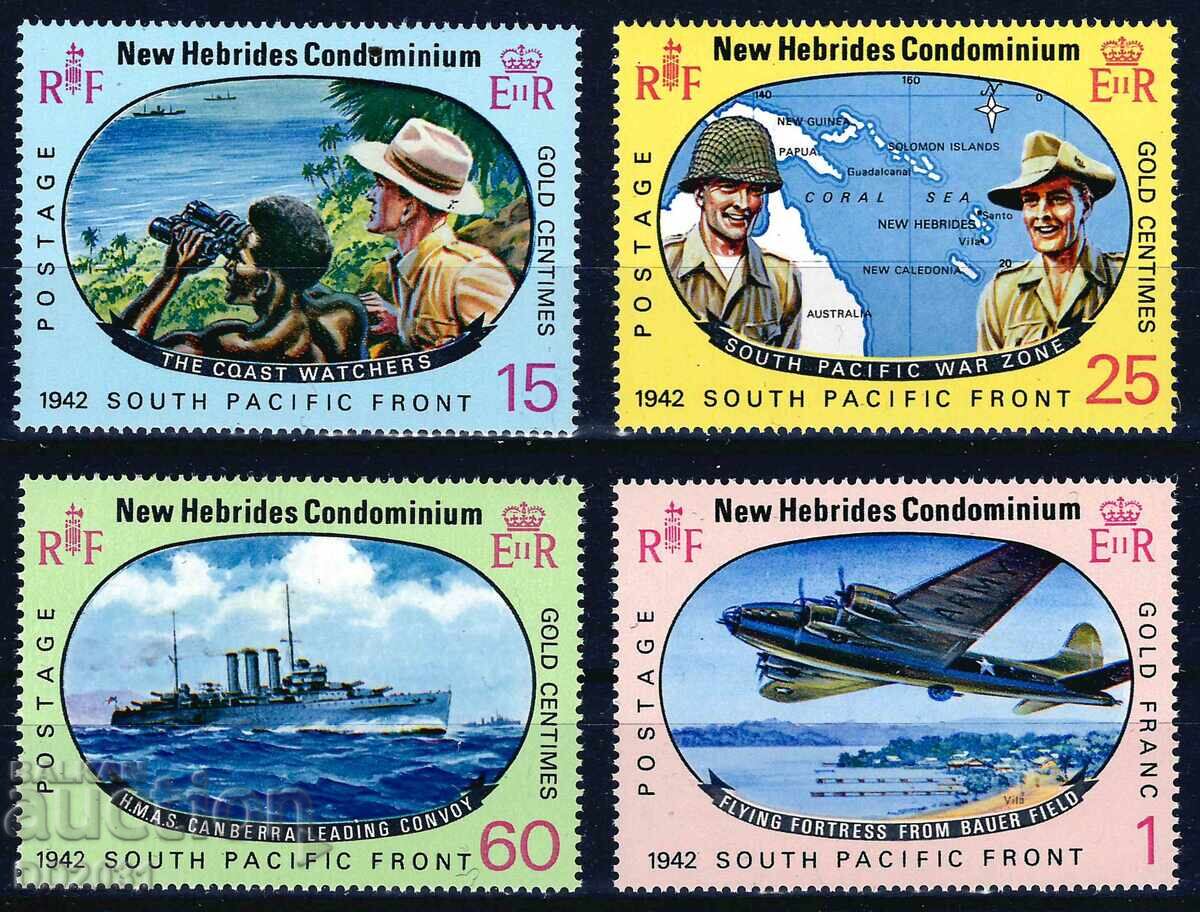 Noi Hibrizi 1967 - armată nave avioane MNH