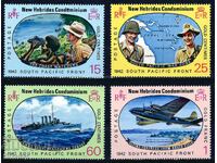 New Hybrids 1967 - army ships planes MNH