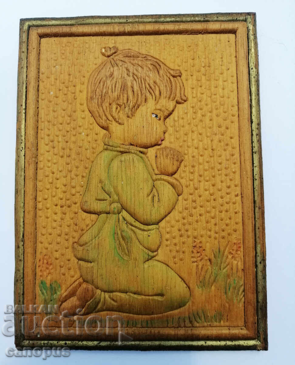 Стара Дървена Картина с Рамка - Момче - Дърворезба с цена 14.90 лв. | € 7.62 Стара Дървена Картина с Рамка - Момче - Дърворезба с цена 14.90 лв. | € 7.62