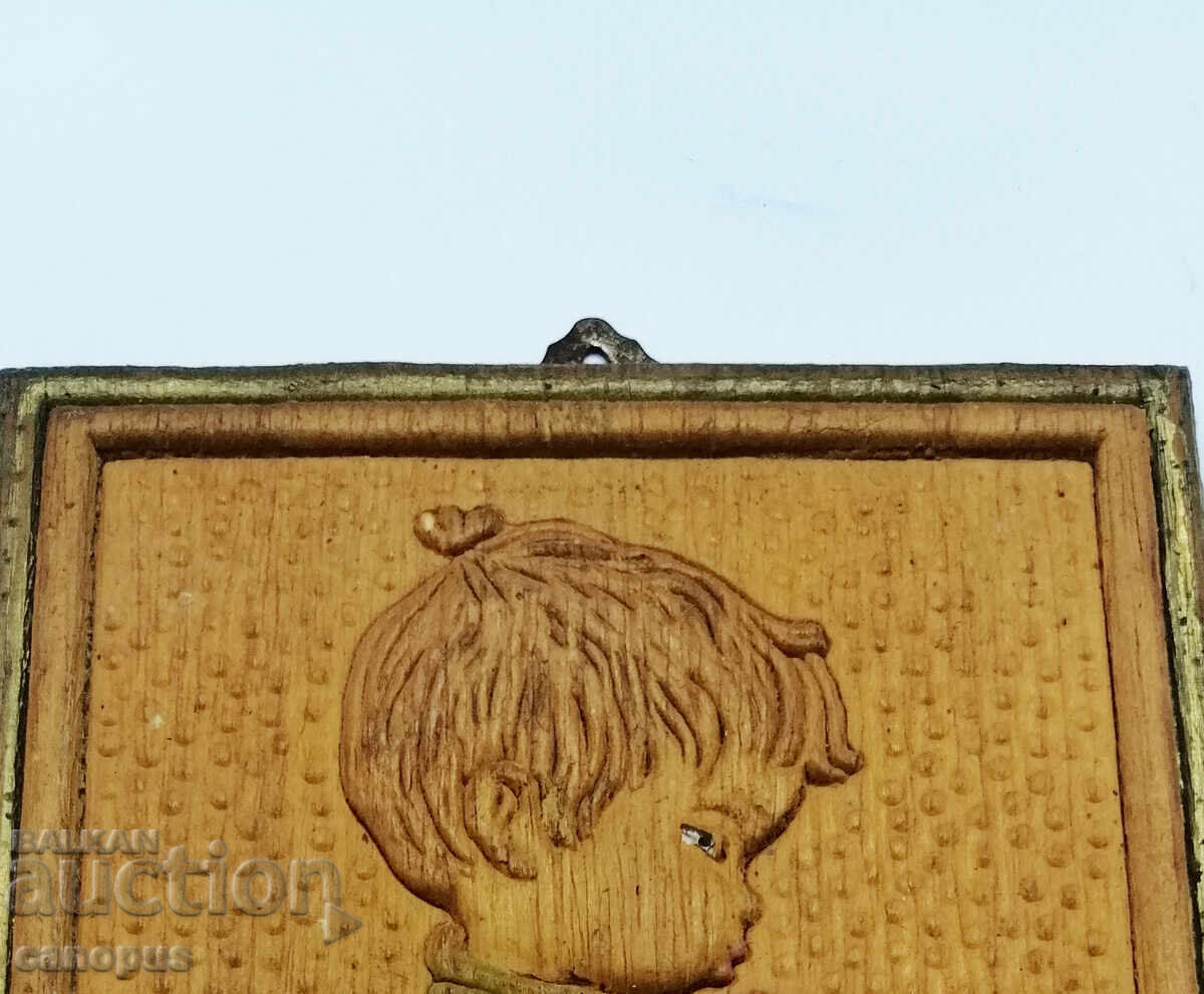 Доставка на Стара Дървена Картина с Рамка - Момче - Дърворезба Доставка на Стара Дървена Картина с Рамка - Момче - Дърворезба