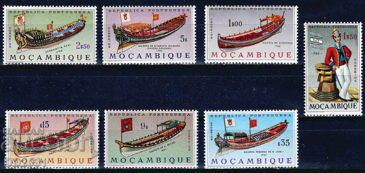 Μοζαμβίκη 1964 - γραμματόσημα MNH Μοζαμβίκη 1964 - γραμματόσημα MNH