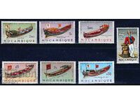 Μοζαμβίκη 1964 - γραμματόσημα MNH