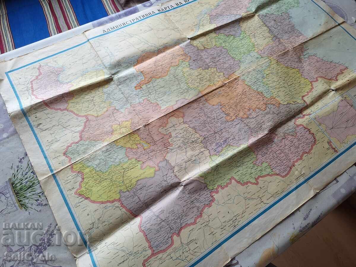 ✅Map of the People's Republic of Bulgaria - 1967❗ with price 50.00 BGN | € 25.56