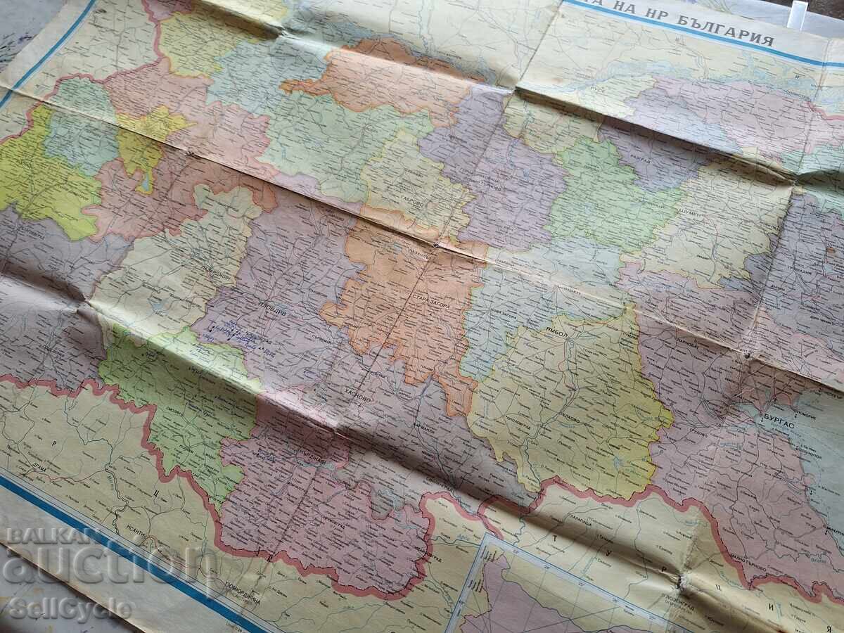 Delivery of ✅Map of the People's Republic of Bulgaria - 1967❗