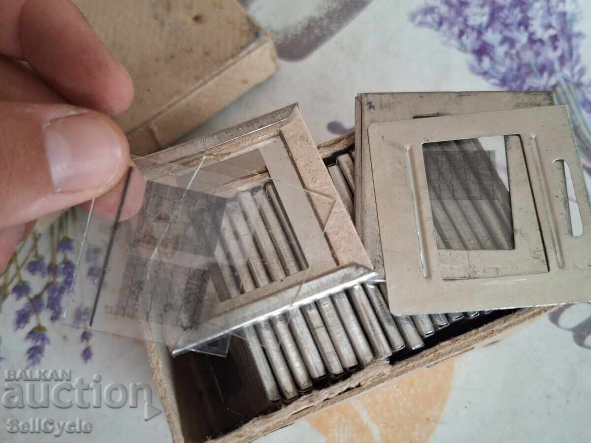 Аукцион ✅МЕТАЛНИ ПЛЪЗГАЧИ ЗА ПРОЕКТОР❗