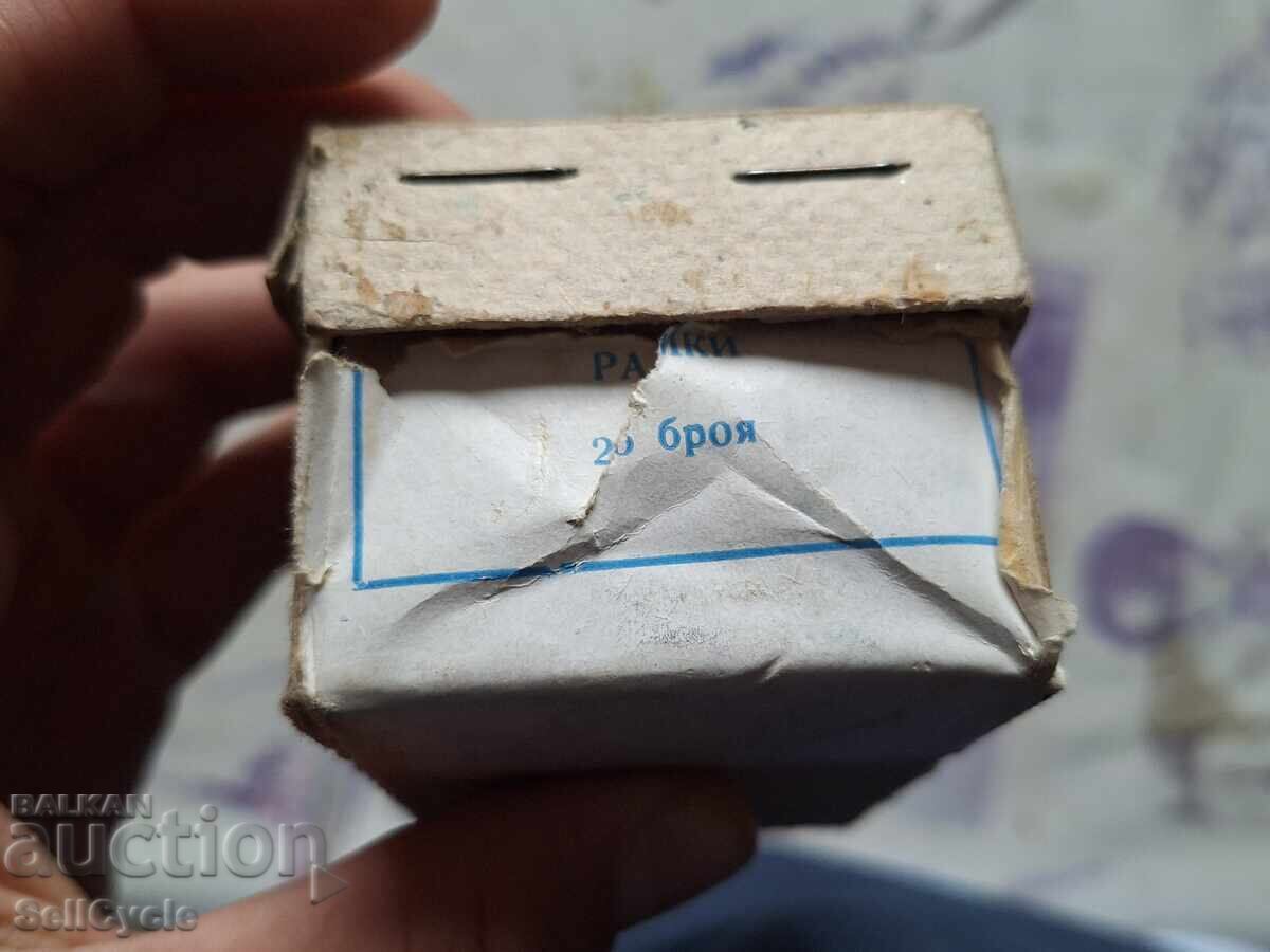 Доставка на ✅МЕТАЛНИ ПЛЪЗГАЧИ ЗА ПРОЕКТОР❗