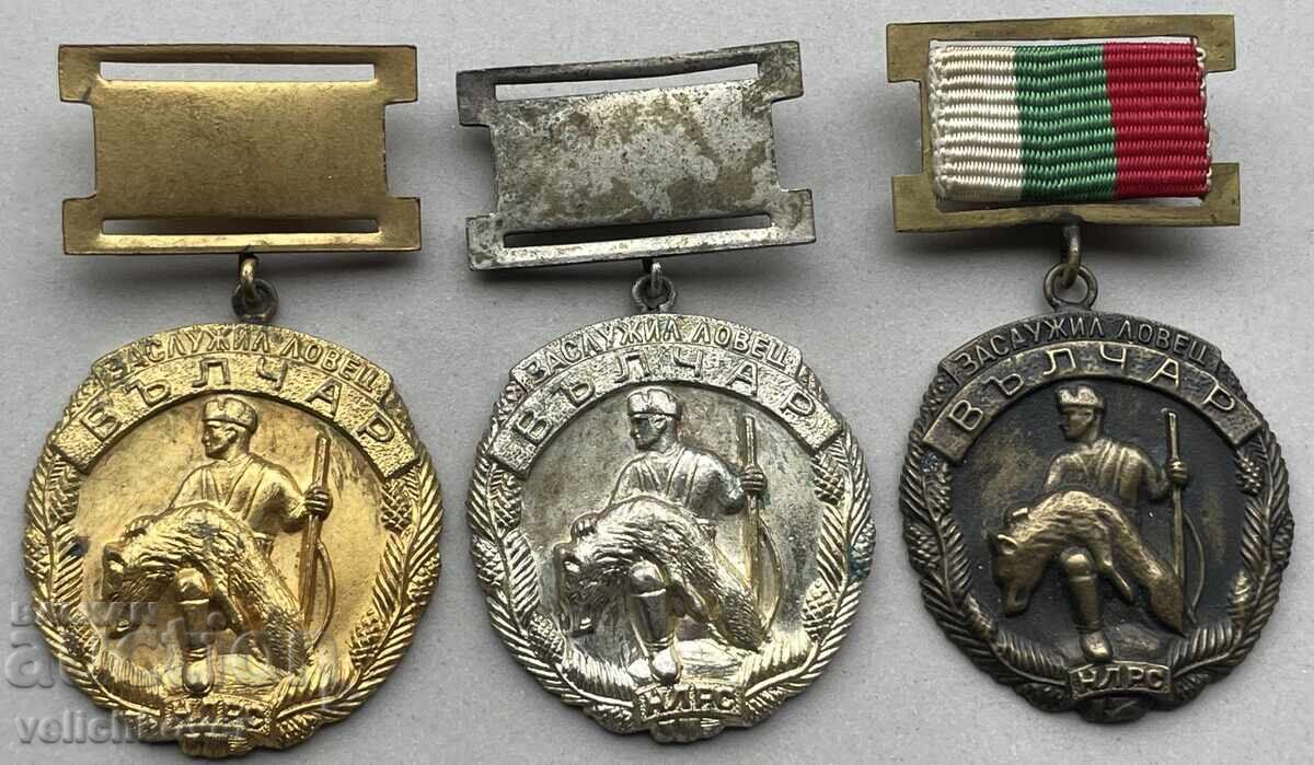 42284 Bulgaria 3 Hunting Medals Honored Hunter Wolfdog NLRS Hunting