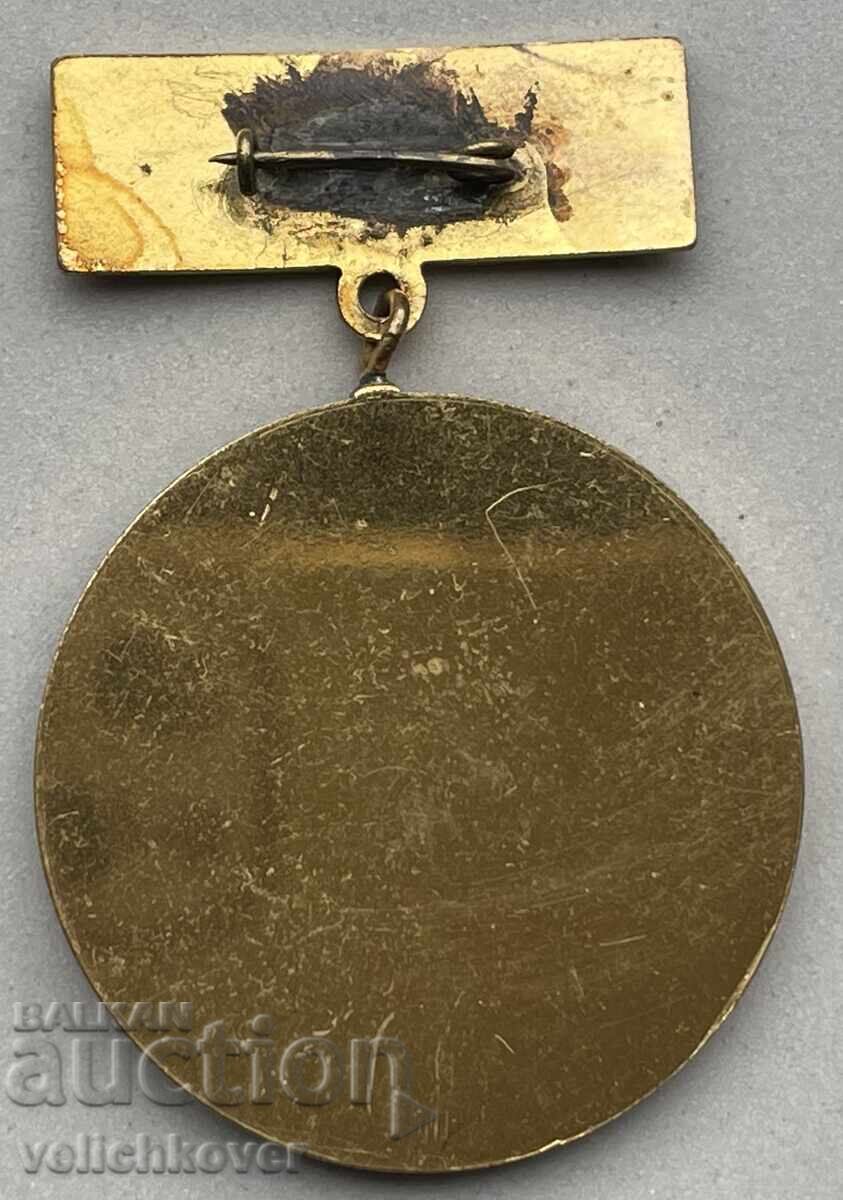 42285 България ловен медал Заслужил деятел БЛРС лов с цена 50.00 лв. | € 25.56