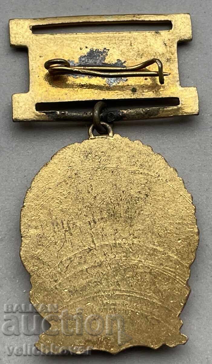 42286 Βουλγαρία μετάλλιο κυνηγιού Για εξαιρετική εκπαιδευτική αθλητική ΝΛΡΣ με τιμή 30.00 BGN | € 15.34